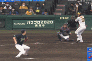 【阪神】4回裏　陽川のゲッツー崩れの間に1点先制！！！