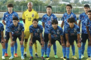 U－22日本代表、6月10日にイングランドと対戦決定！…試合は完全非公開で実施