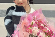 SKE48 田辺美月「最後のトーク会でした 沢山の愛をありがとうございました」