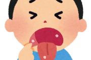 【わかる】口内炎が潰瘍になった時の痛さｗｗｗｗｗｗ