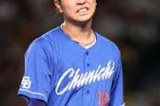 高橋宏斗（チュ）3登板17回 0勝2敗 防御率5.29