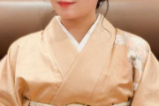 和服が似合い過ぎるさり🪭惣田紗莉渚👘