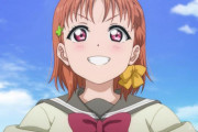 【アニメ】ラブライブ!サンシャイン!! 2期#7「残された時間」