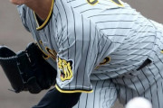 阪神　大竹耕太郎、ソフトバンク時代より緩急幅広く　岡田監督も高評価「やっぱり実戦向き」