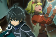 【朗報】『ヘルモード』第3期制作決定　S級ダンジョン攻略編のビジュアル解禁
