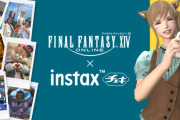 『FF14』×『instaxチェキ』コラボの特設サイトが公開！コラボエモート「撮影する」は2月25日に実装へ