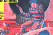 未だに「AKIRA」「風の谷のナウシカ」「攻殻機動隊」を越えるSF漫画が出てこない理由・・・