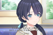 【蓮ノ空】花帆がいなかったら詰んでたのはそうだけど【ラブライブ！】