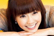 【あの人は今】小林麻耶さん、テレビ復帰に意欲ってよｗｗｗｗ