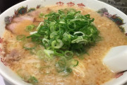来来亭とかいうラーメン屋、ポテンシャルは秘めてるよな