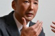 山本太郎「最低賃金を1,500円に引き上げる。全国どこでも同水準の暮らしができ、地方創生が進む」