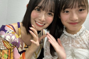 【速報】杉山結菜「レッドの大先輩と念願のお写真！ 」