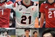 海外「日本はイケメン揃いだ」 日本の男子バレー選手がイケメン過ぎると世界的な話題に