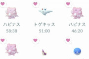 【ポケモンGO】深夜0時「周辺のジム」全部一色に染めるマン！！