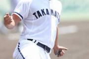 高松商・浅野がインスタでフォローしてるプロ野球選手ｗｗｗｗｗ