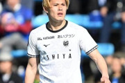 J2札幌、FW中島大嘉がJ3群馬に育成型期限付き移籍発表「もう足踏みしていられる時間はない」（関連まとめ）