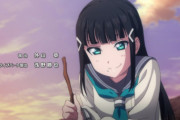 でもお前らダイヤさんが屈んでパンツ見えてる状態になってたら覗くんだろ？【ラブライブ！サンシャイン!!】