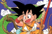 『ドラゴンボール』人気キャラ投票、現在の順位発表！意外な人物がTOP10入り
