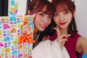 【乃木坂46】堀未央奈と北野日奈子、仲良すぎ！