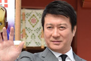 【言及】加藤浩次さん、近藤真彦の不倫報道への“忖度”批判に「週刊誌をそのままっていうのはできない…」