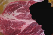 【朗報】ワイ、肉を買う