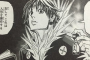 【悲報】異能力バトル漫画、人気はあるのに名作はHUNTERXHUNTERしかない⋯