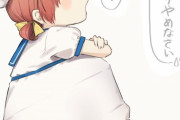 【艦これ】体育座りよつ 他