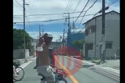 海外の反応　「文化大使」日本の路上で、自転車に乗り中指を立てる黒人が撮影される（追記あり）