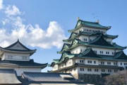 【求】 名古屋旅行二日目ワイが行くべき場所
