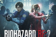バイオハザード RE:2の新台評価と感想は増殖させたい