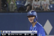 DeNA大和が決勝二塁打「青木さんの打席に興奮して勇気づけられた」　得点圏は驚異の打率.467