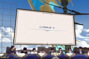 【グラブル】6周年生放送『ここだけレポート』情報まとめ