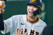 巨人坂本勇人さんが本音激白「僕はどんどん錆び付いてしまっている」