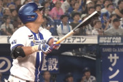 筒香嘉智 .215 14本 22打点 出塁率.282 長打率.550 OPS.833←正直な感想