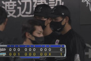 9月18日　日本ハム１－０ロッテ　先発岩下が6回1失点好投も打線が沈黙…僅か3安打の完封負けで連勝は6でストップ