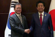 韓国紙「日本が福島の原発廃水が韓国の100分の1と指摘、文大統領は反論できず…」→韓国人「ﾌﾞﾙﾌﾞﾙ」＝韓国の反応