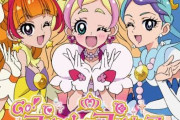 プリキュアのストーリーとかキャラはあまり知らないけど主題歌はすごく好き・・・
