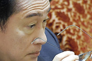 クソが抜けてるぞ　〜　岸田文雄元首相「再登板へ？」動き活発化　「増税メガネ」の揶揄に喜ぶ