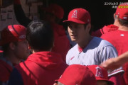 【超速報】大谷翔平、MLB史上初の投打で規定到達！！！！！！！！
