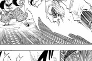 【朗報】ドラゴンボール、多様性に配慮した神漫画だった