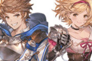 【グラブル】200HELLでファイターオリジンのアビ何にしてる？ / 初古戦場で早速暴れるオリジンクラス