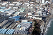 【速報】福島第一原発の処理水・ IAEA「問題はない」米中韓調査団による現地調査結果