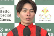 【シルクロードS】川又賢治が重賞初勝利
