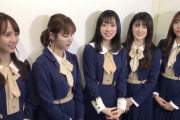 【乃木坂46】では見せてもらおうか、ネイティブ級の実力とやらを・・・