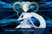 【FGO】FGOアプリマスターさん、ACを完全に敵対してしまうwwwww←「これはアーケードから未来を取り戻す物語」