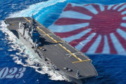 ウクライナ戦争を口実に、日本の軍事力が大幅に増強、軍事大国へと走り出す…韓国メディア！