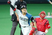 楽天が西川遥輝ら11選手に戦力外。元カープ正隨優弥は生き残る