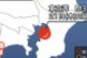 【地震】東京湾、ヤバいことになってる・・・・・