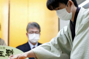 藤井聡太さん、タイトル戦6連勝　通算21勝4敗(勝率.840)