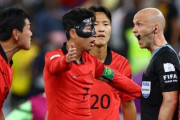 【サッカーW杯】敗戦の韓国代表が会見、勝手に勝利を発表「W杯は不公正で公正を欠いた」